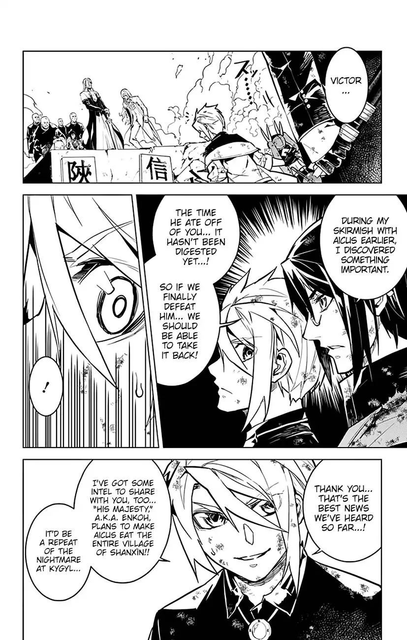 Chronos Ruler Chapter 73 page 13