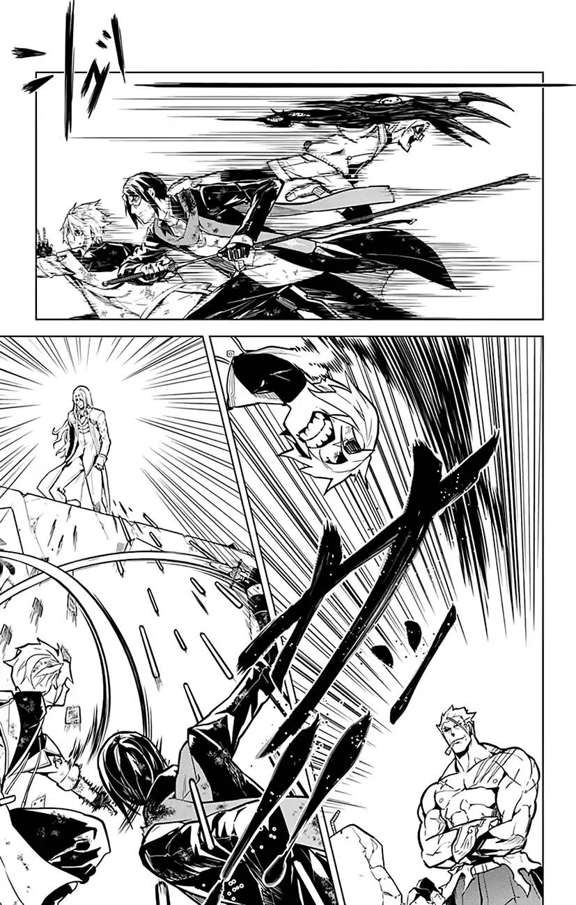 Chronos Ruler Chapter 73 page 16