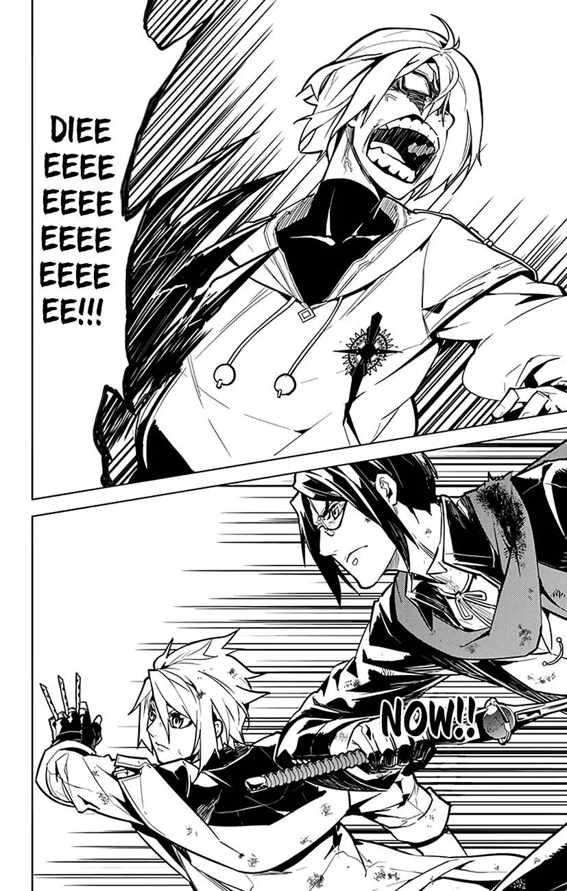 Chronos Ruler Chapter 73 page 15