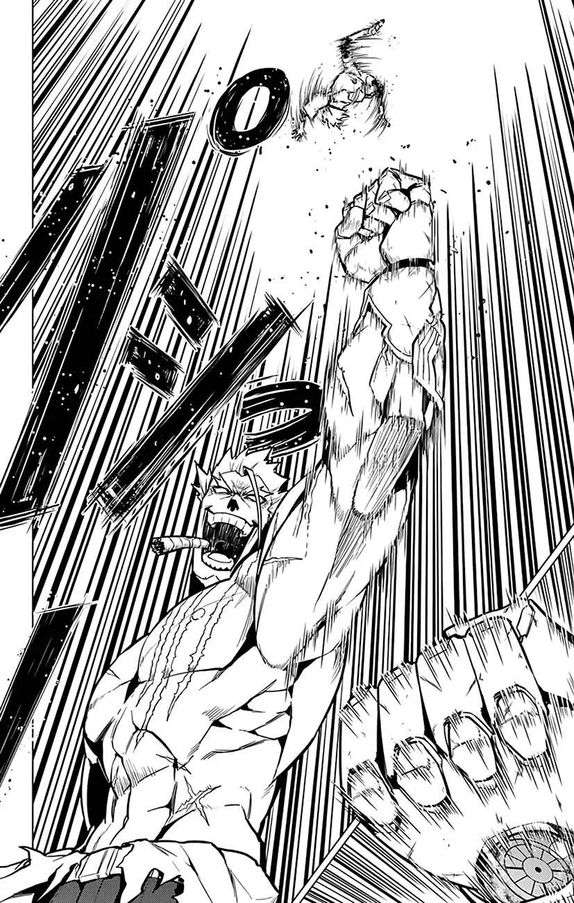 Chronos Ruler Chapter 73 page 17