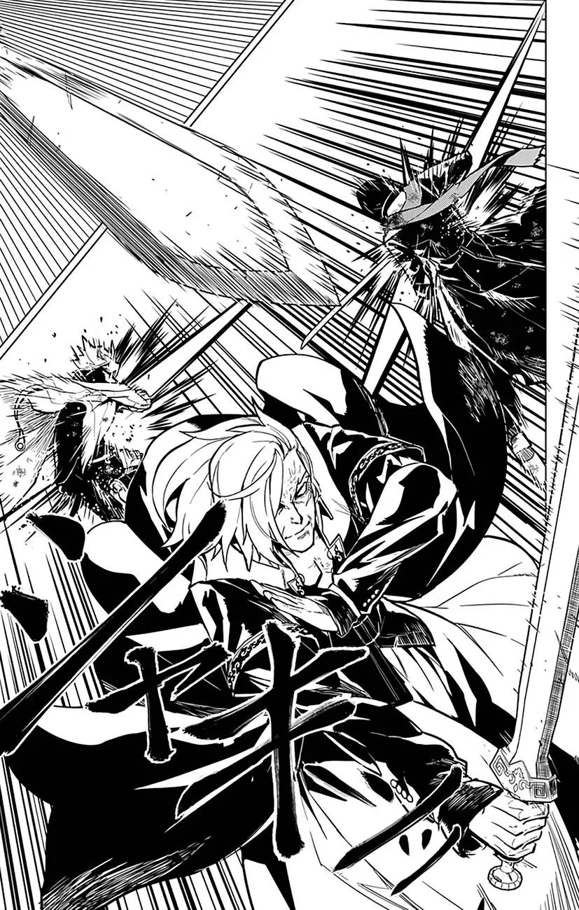 Chronos Ruler Chapter 73 page 18