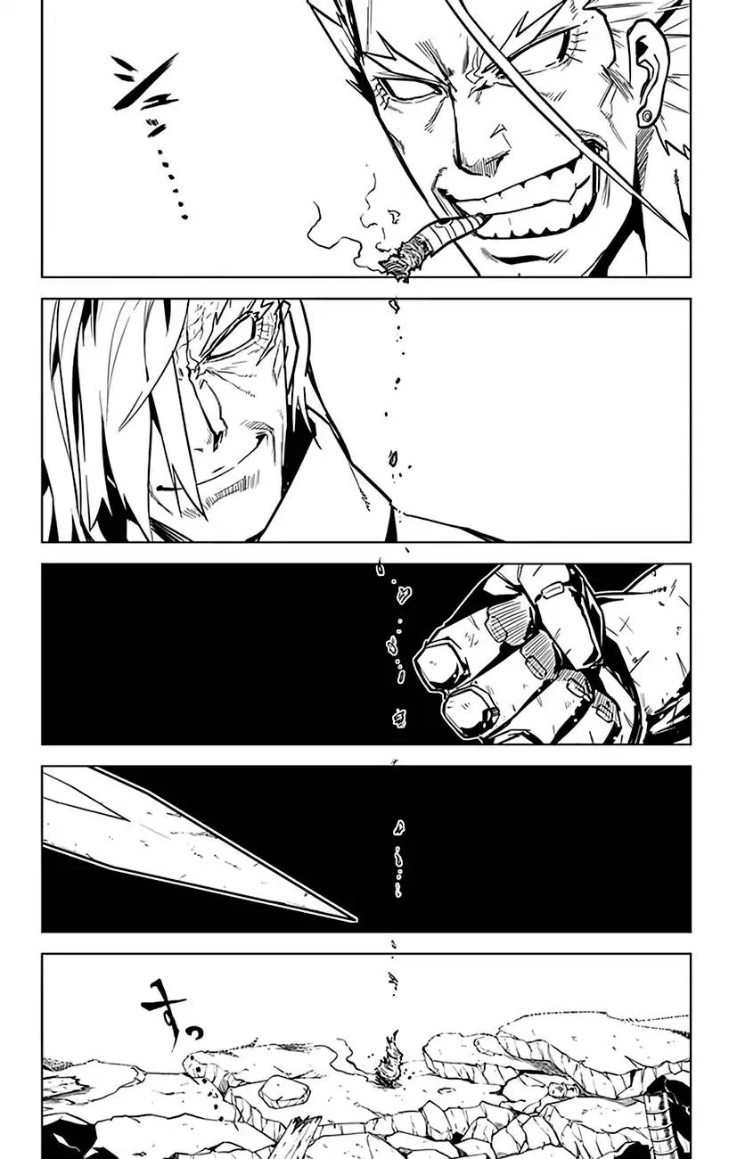 Chronos Ruler Chapter 74 page 5