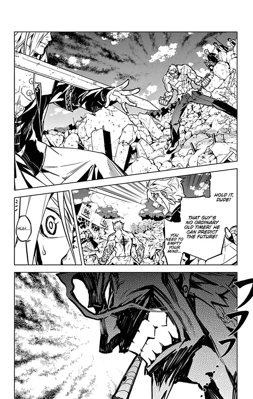 Chronos Ruler Chapter 74 page 3