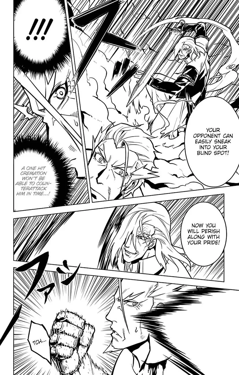 Chronos Ruler Chapter 74 page 17