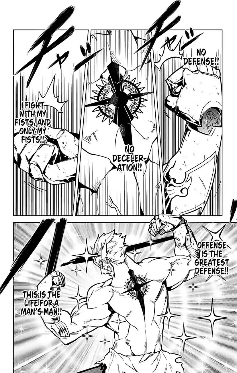 Chronos Ruler Chapter 74 page 13