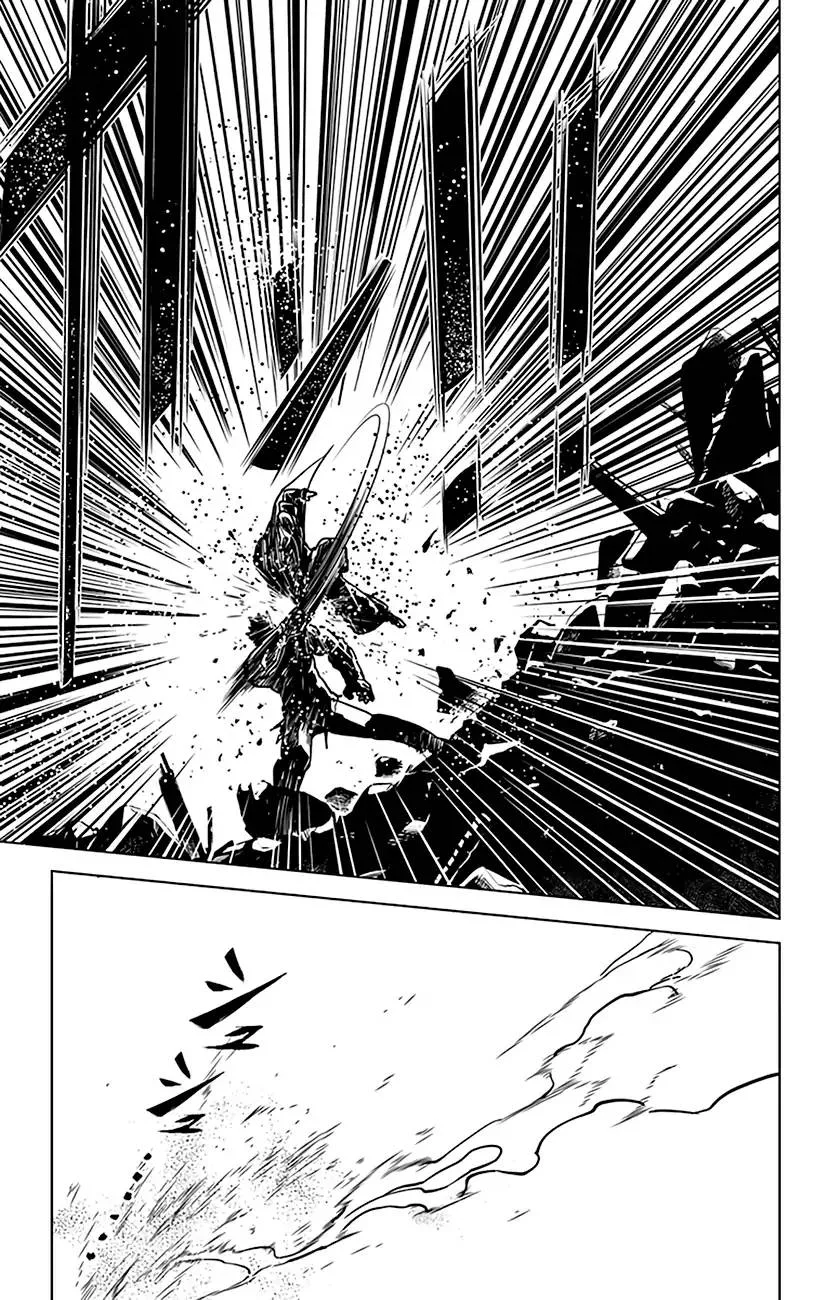 Chronos Ruler Chapter 74 page 18