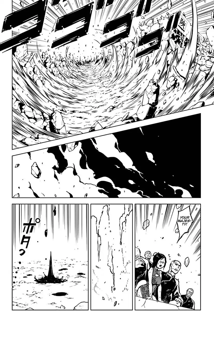 Chronos Ruler Chapter 74 page 9