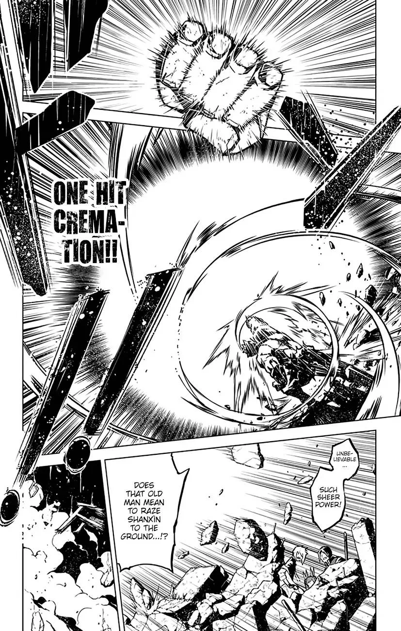 Chronos Ruler Chapter 74 page 15