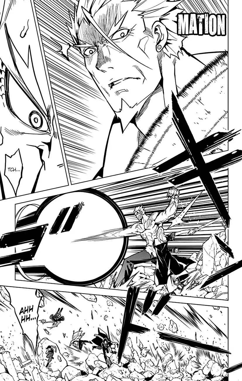 Chronos Ruler Chapter 74 page 8