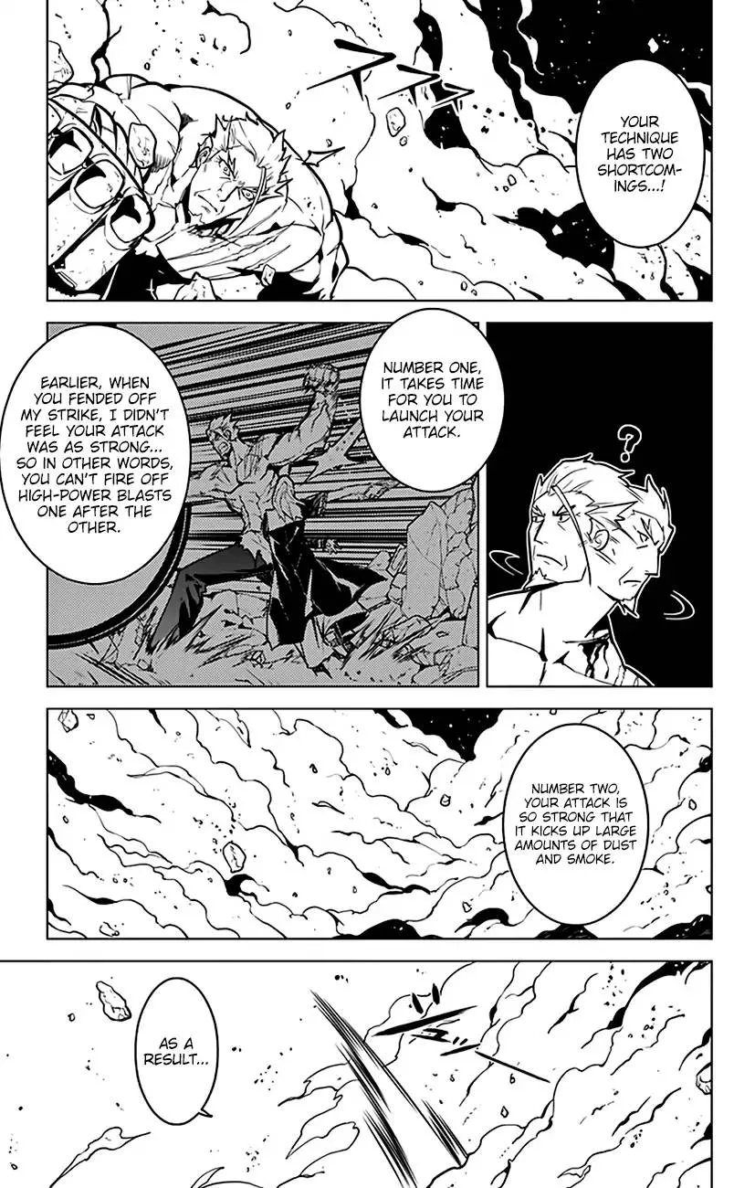 Chronos Ruler Chapter 74 page 16