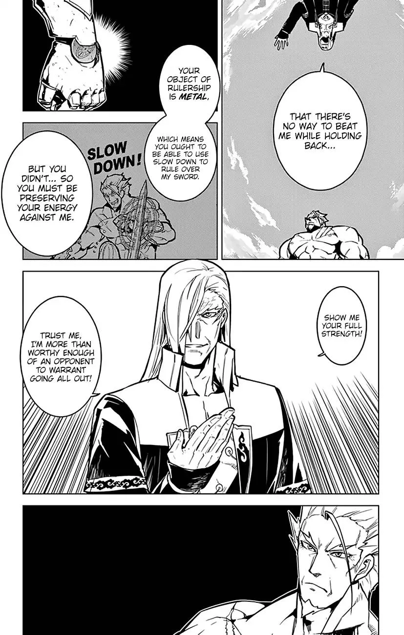 Chronos Ruler Chapter 74 page 11