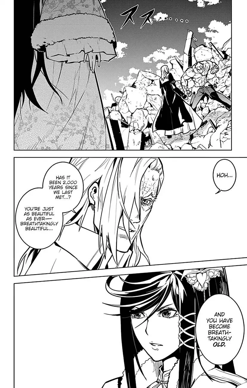 Chronos Ruler Chapter 75 page 3