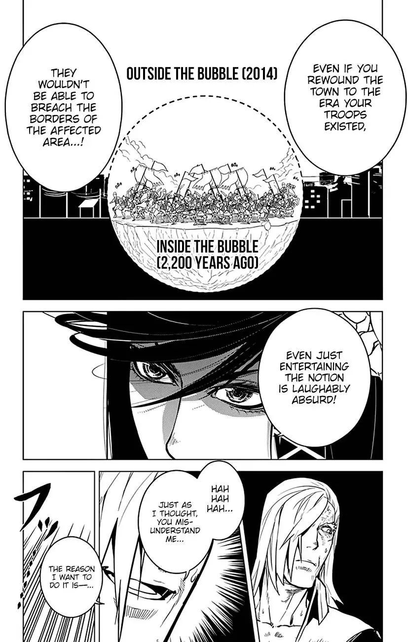 Chronos Ruler Chapter 75 page 20