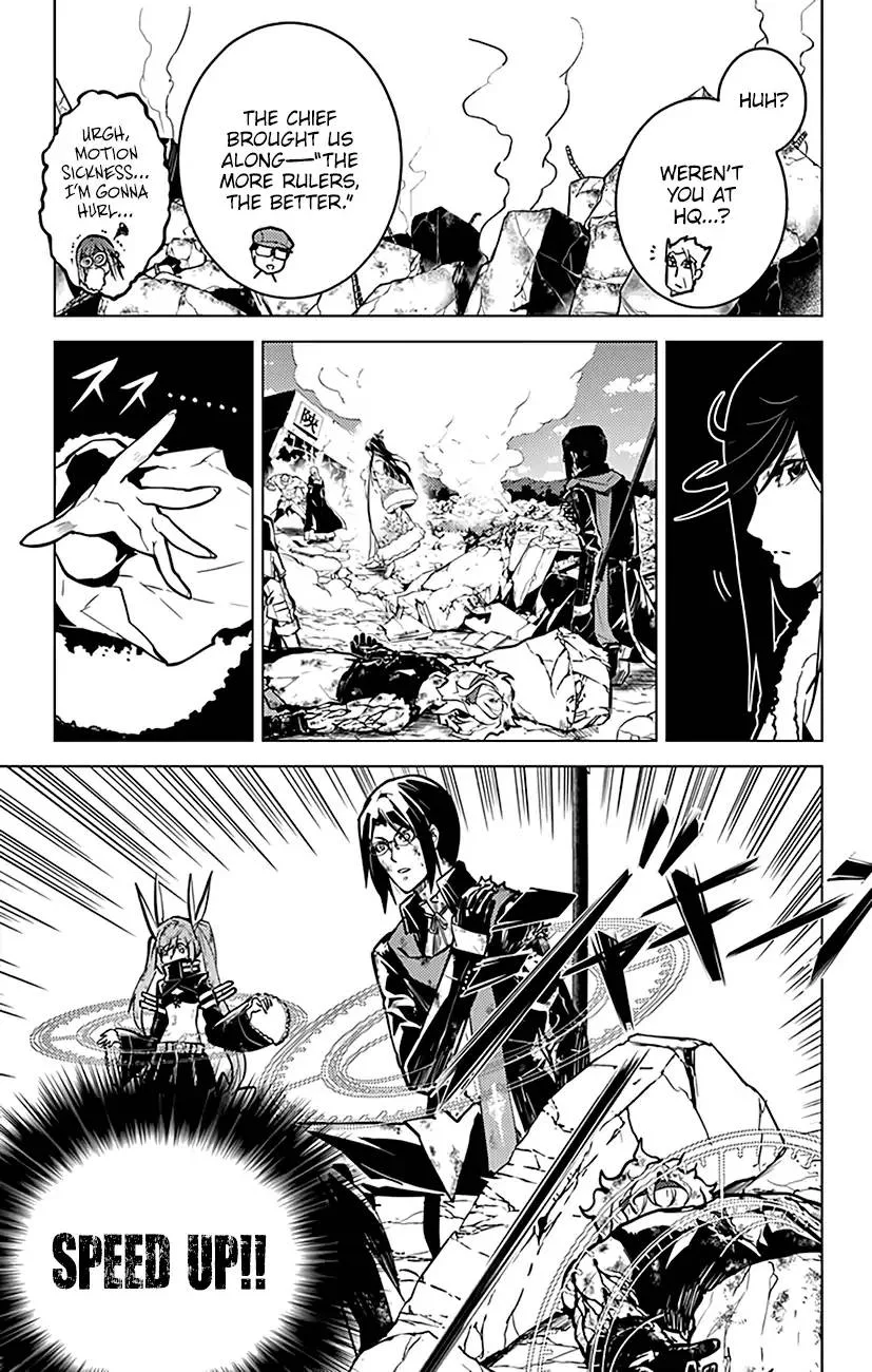 Chronos Ruler Chapter 75 page 4