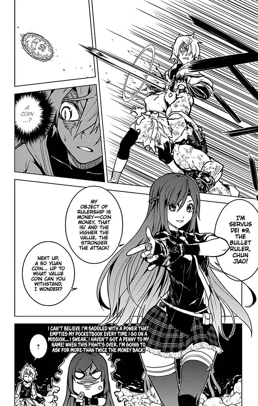 Chronos Ruler Chapter 75 page 16