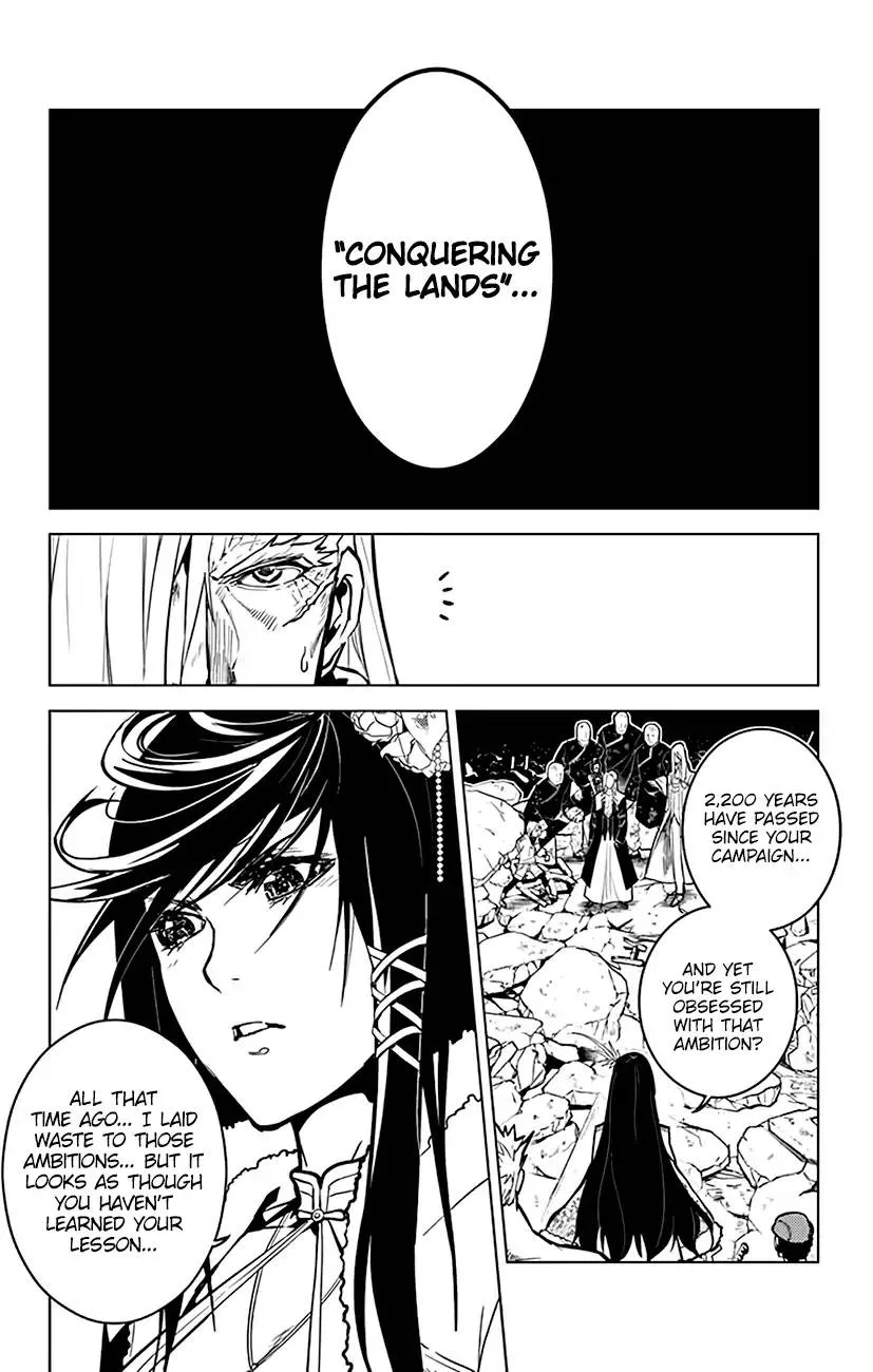 Chronos Ruler Chapter 75 page 7