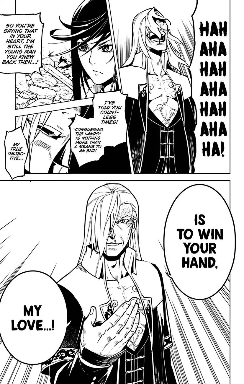 Chronos Ruler Chapter 75 page 8