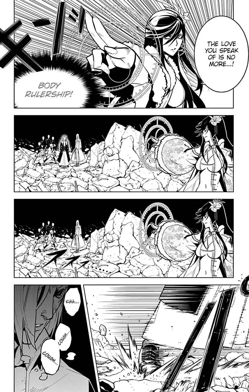 Chronos Ruler Chapter 75 page 9