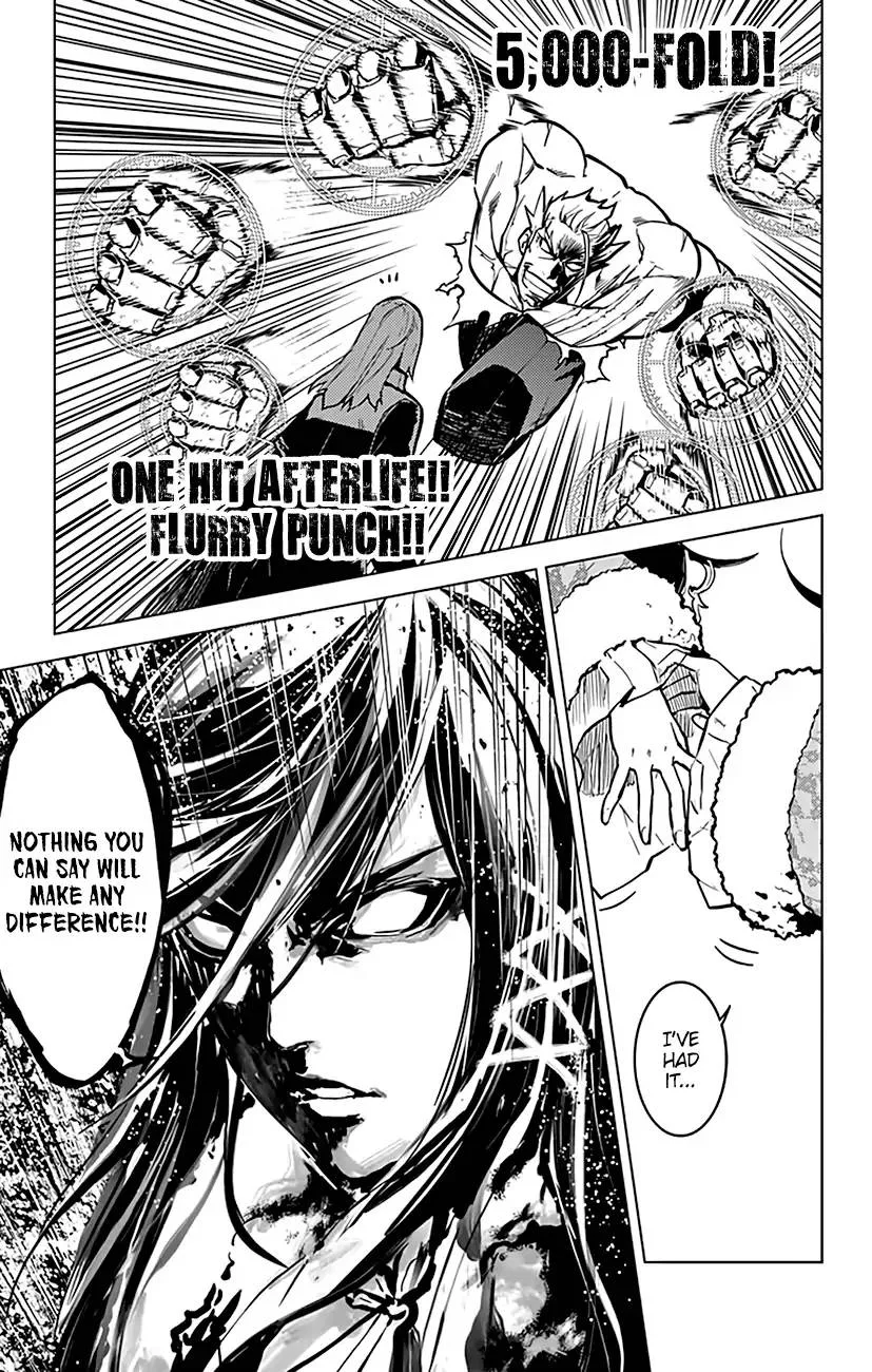 Chronos Ruler Chapter 75 page 21