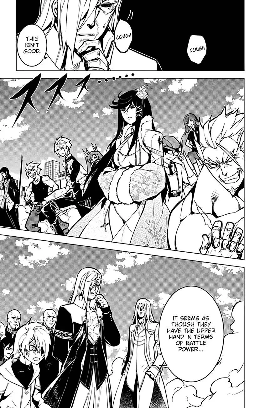 Chronos Ruler Chapter 75 page 6