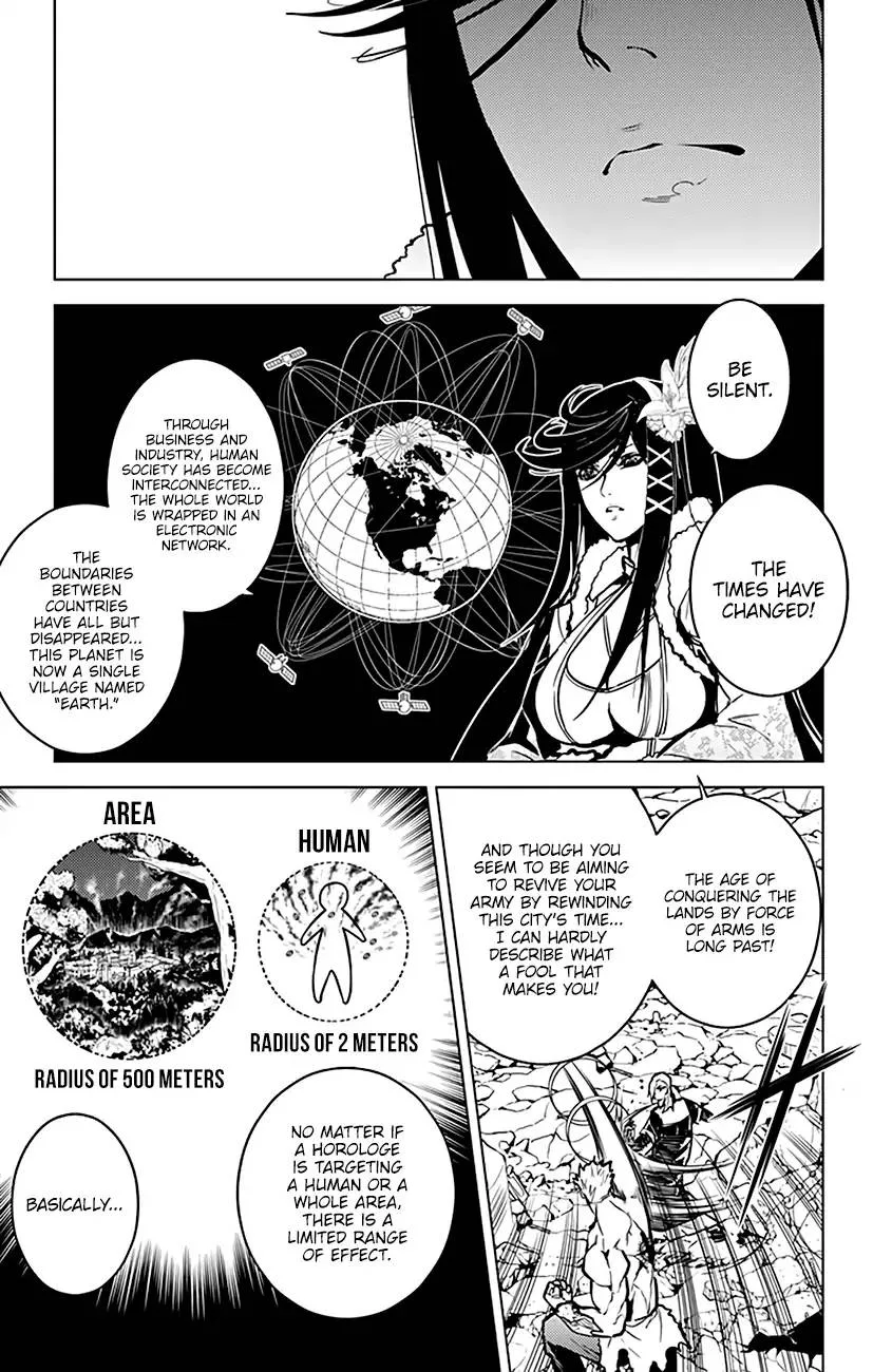 Chronos Ruler Chapter 75 page 19
