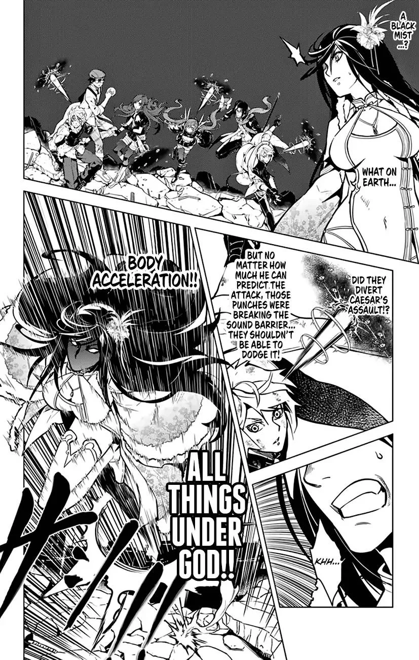 Chronos Ruler Chapter 76 page 5