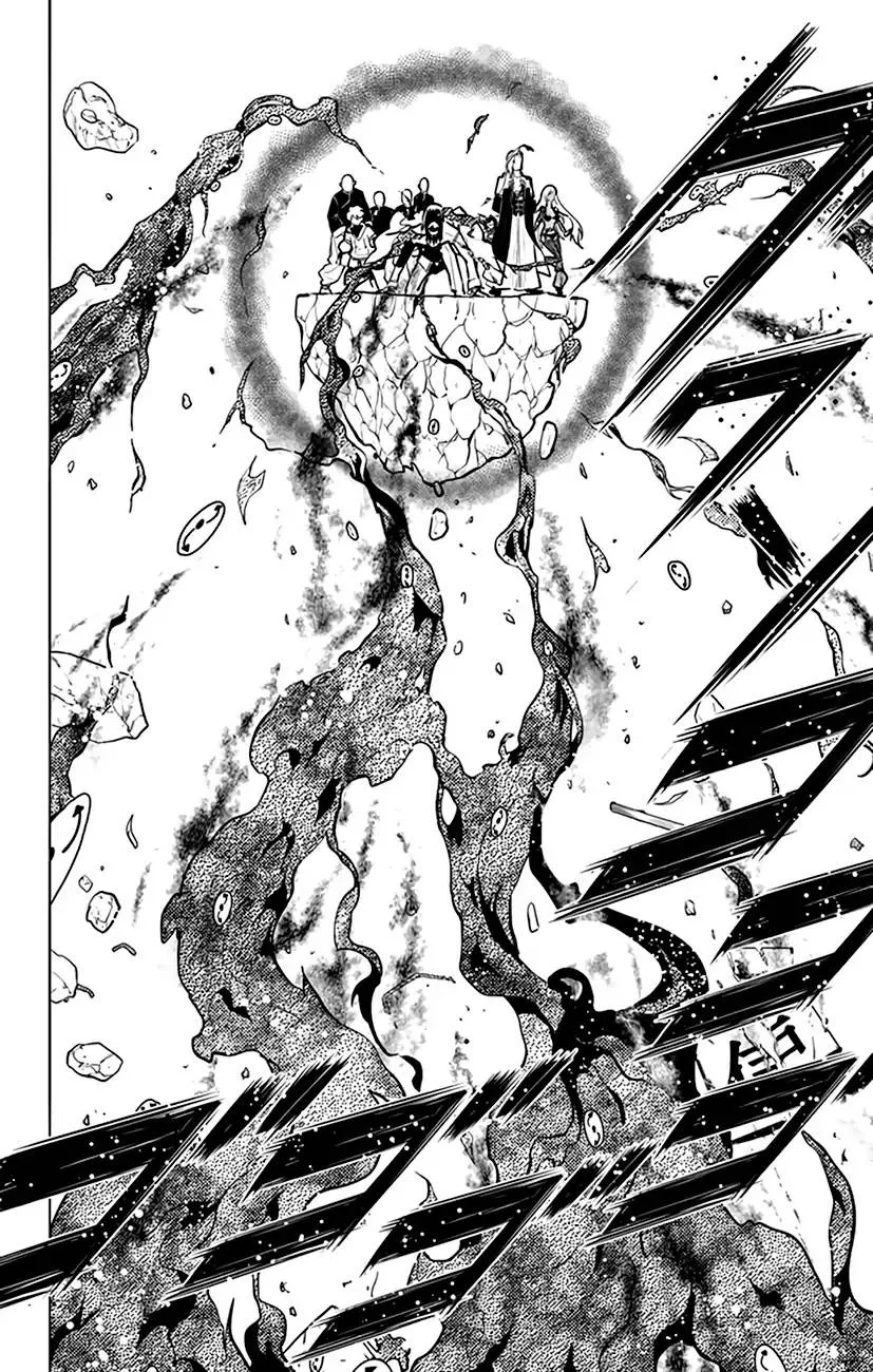 Chronos Ruler Chapter 76 page 13