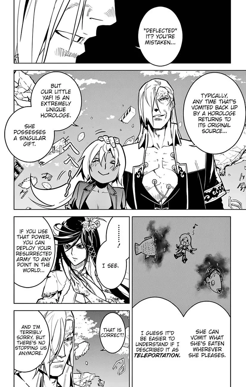 Chronos Ruler Chapter 76 page 17