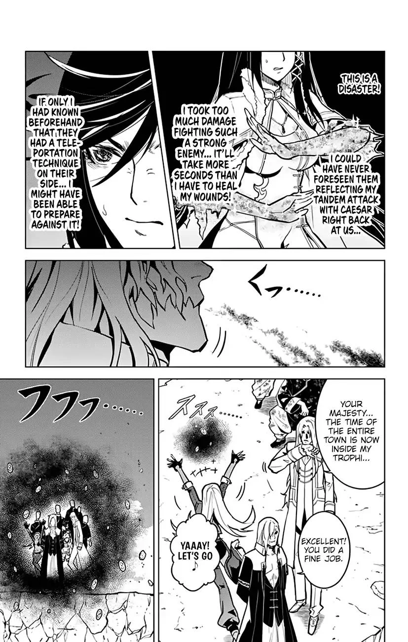 Chronos Ruler Chapter 76 page 18