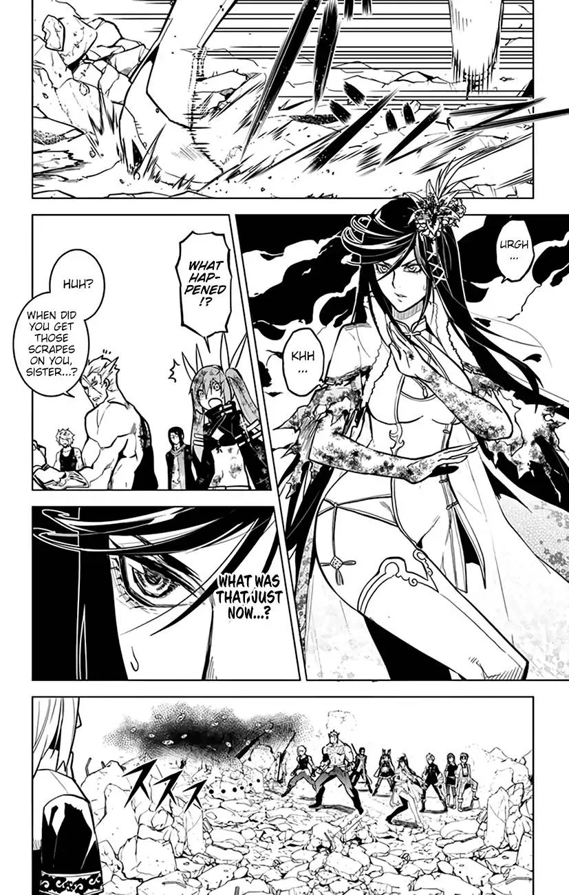 Chronos Ruler Chapter 76 page 7