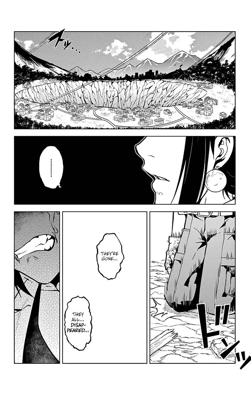 Chronos Ruler Chapter 77 page 7