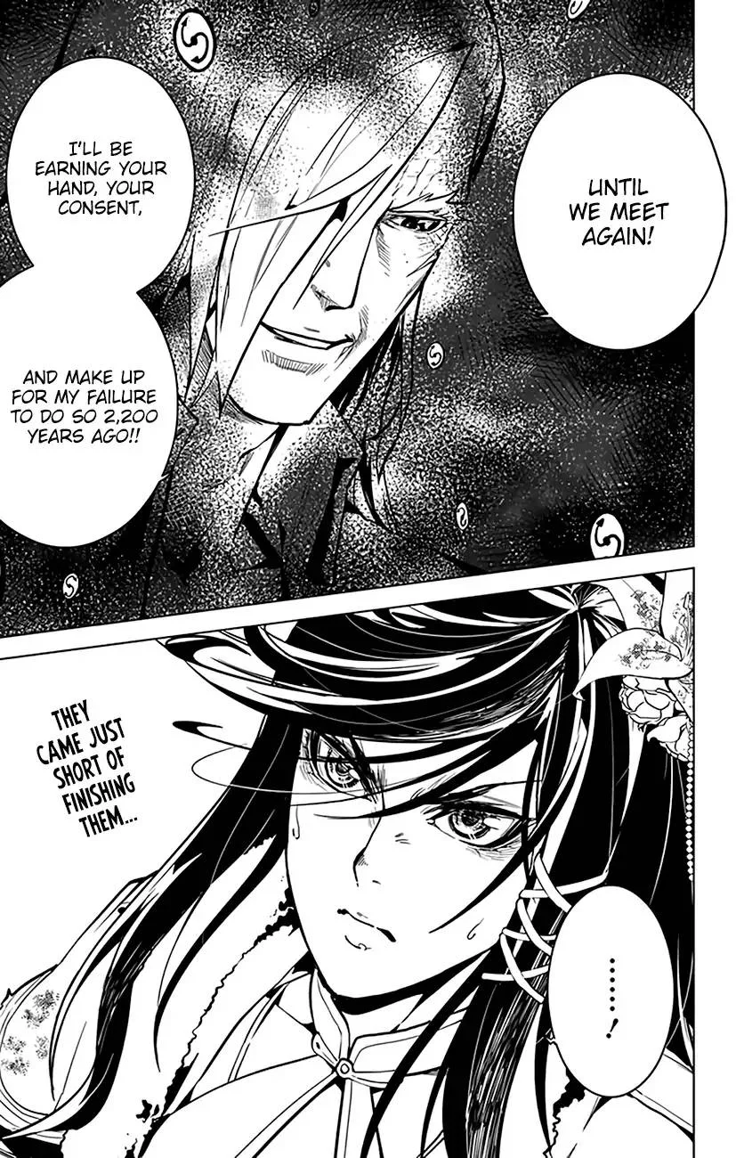Chronos Ruler Chapter 77 page 2