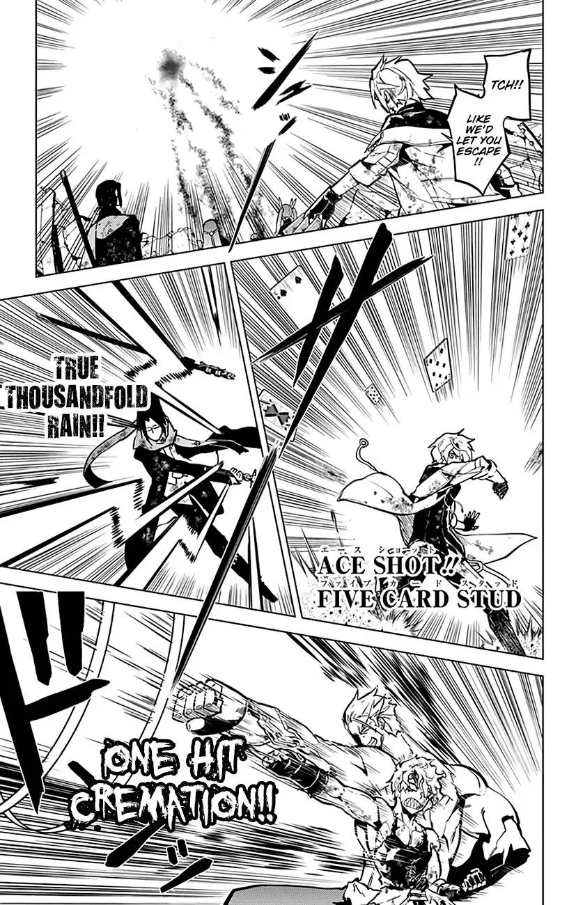 Chronos Ruler Chapter 77 page 4