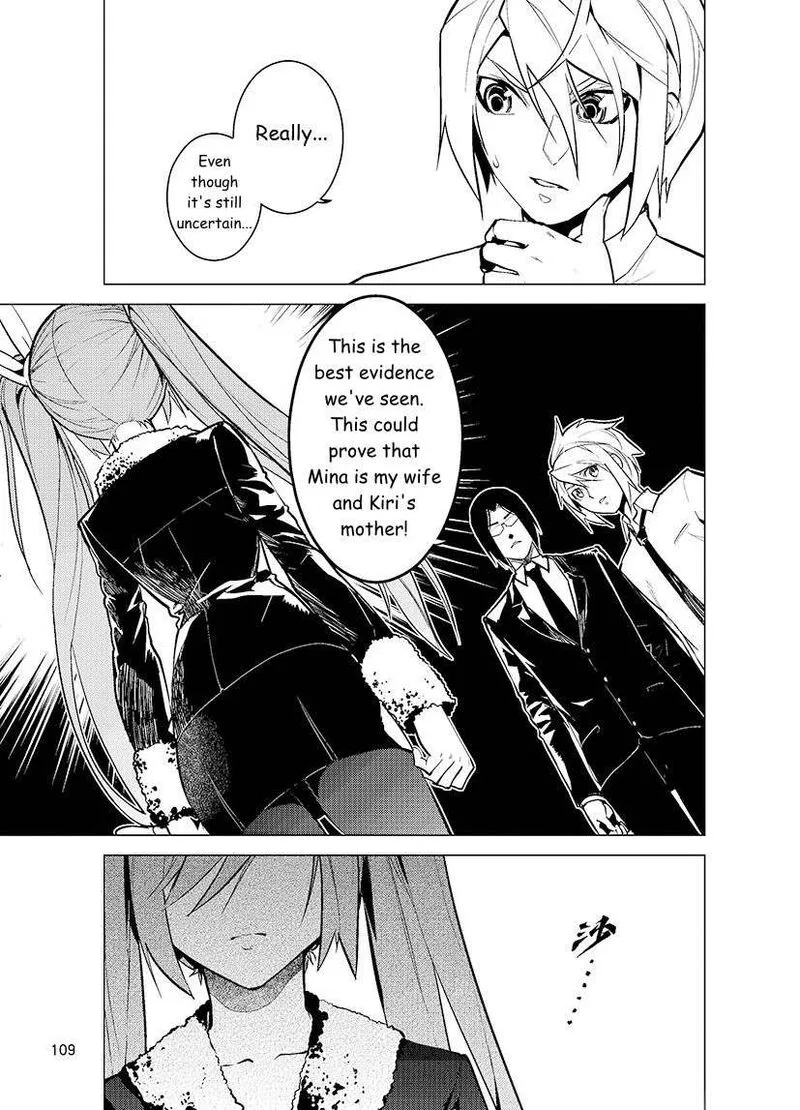 Chronos Ruler Chapter 78 page 5