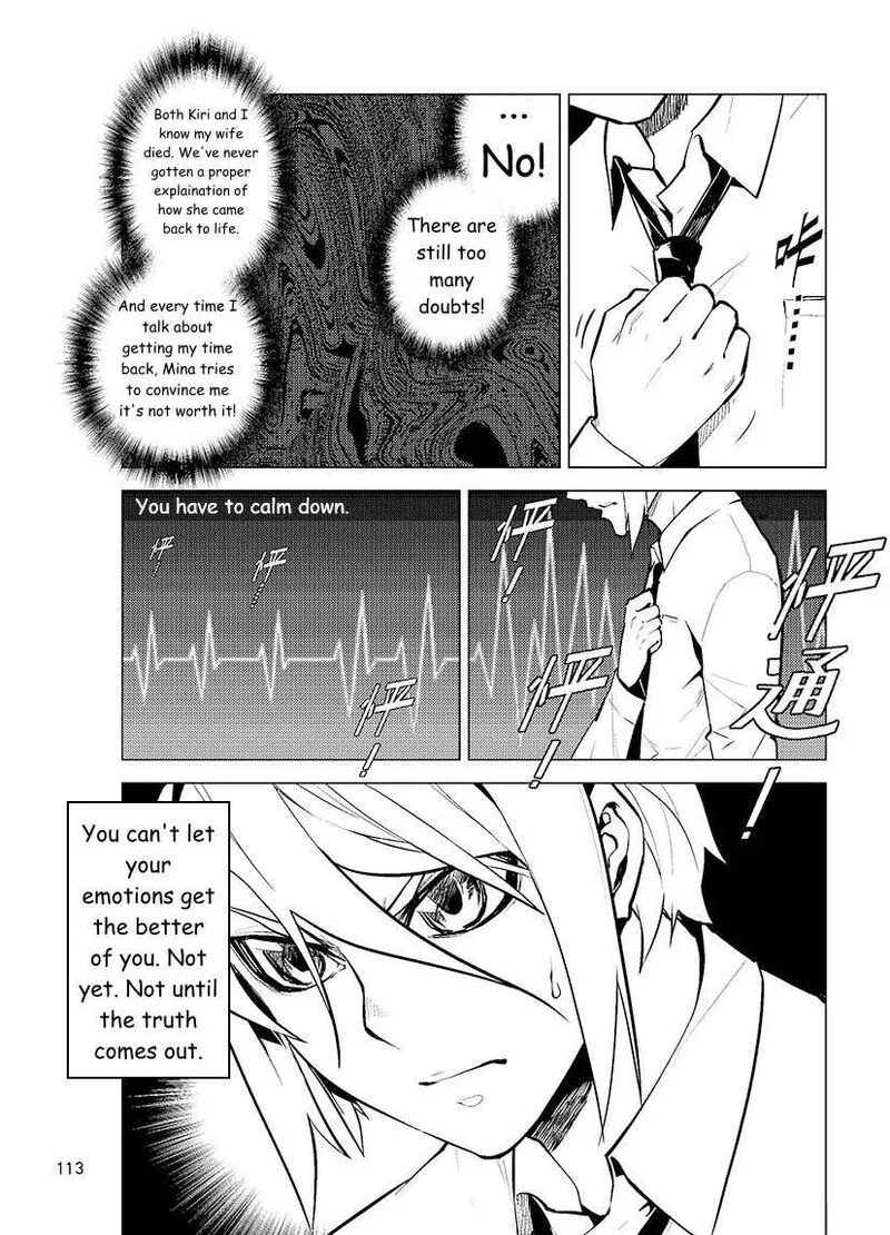 Chronos Ruler Chapter 78 page 9