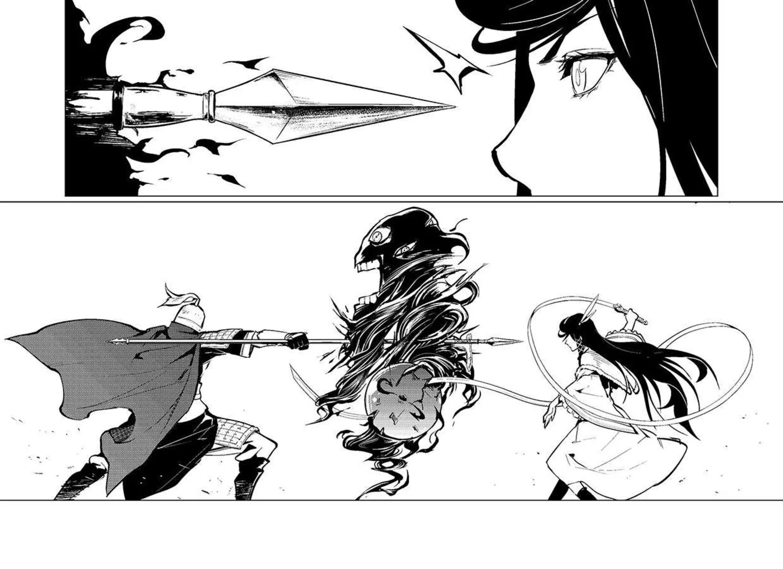 Chronos Ruler Chapter 79 page 19