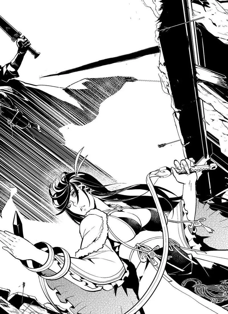 Chronos Ruler Chapter 79 page 13