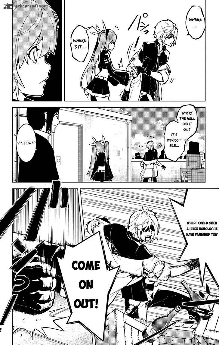 Chronos Ruler Chapter 8 page 7