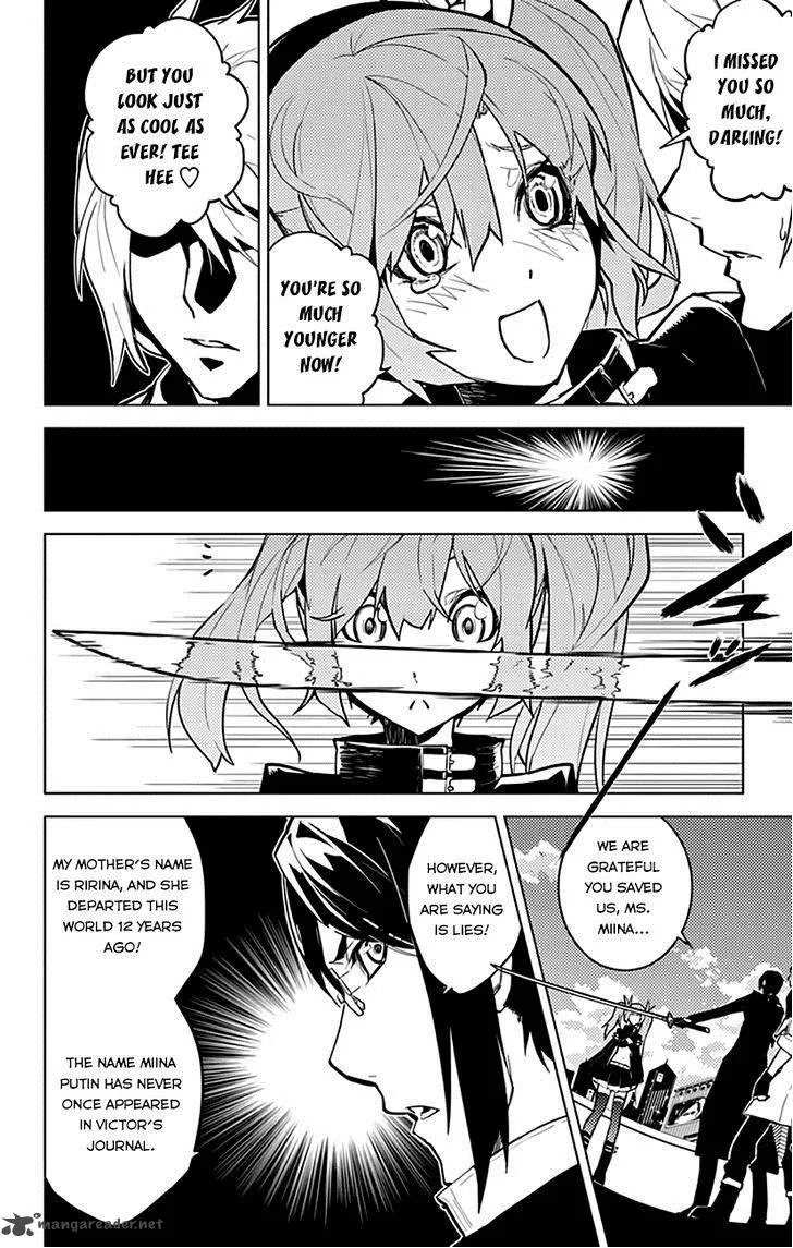 Chronos Ruler Chapter 8 page 5
