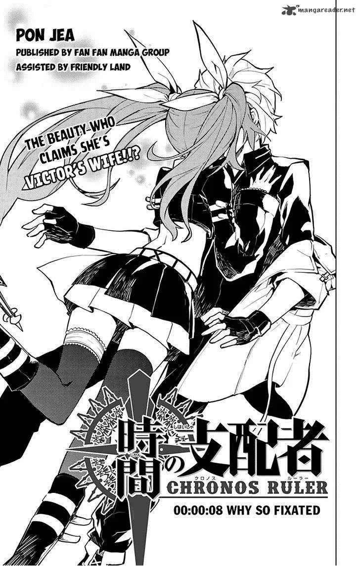 Chronos Ruler Chapter 8 page 4
