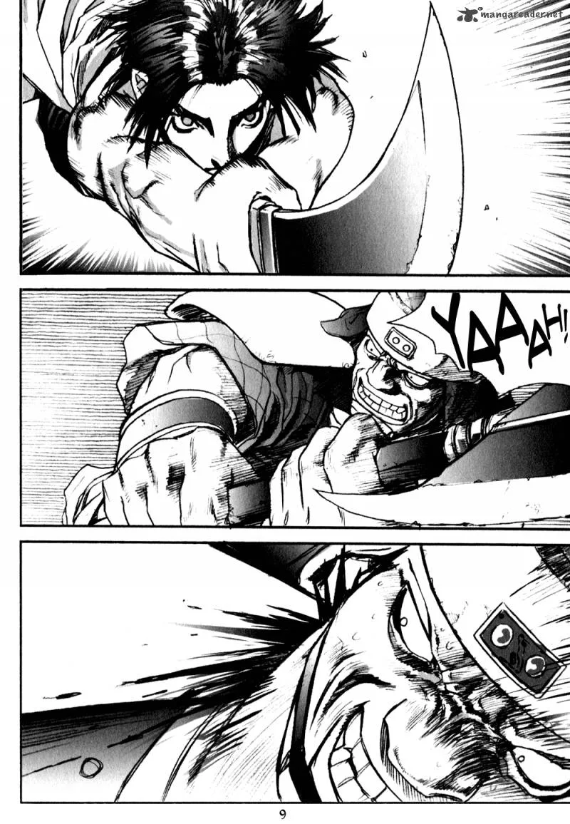 ChunChu Chapter 1 page 9