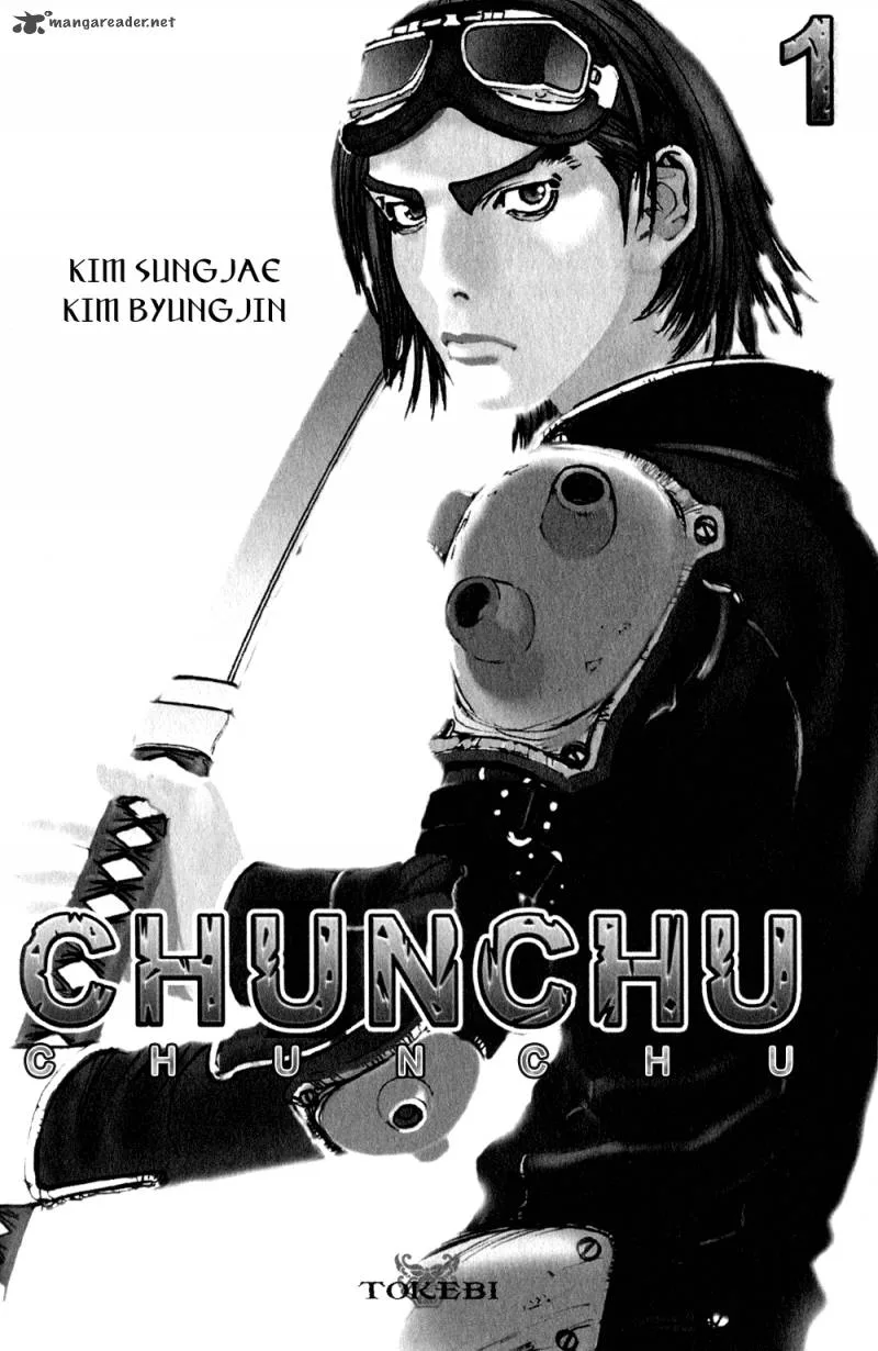 ChunChu Chapter 1 page 2