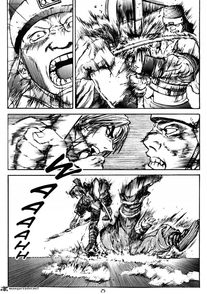 ChunChu Chapter 1 page 25