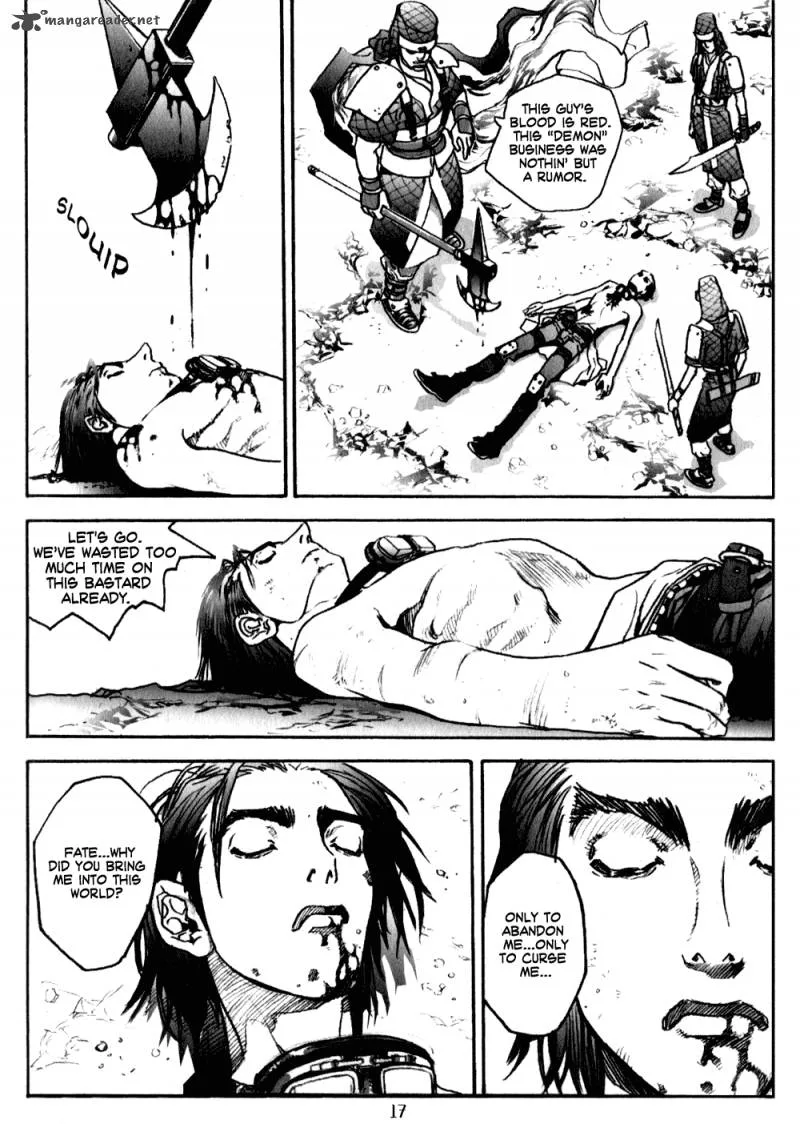ChunChu Chapter 1 page 17