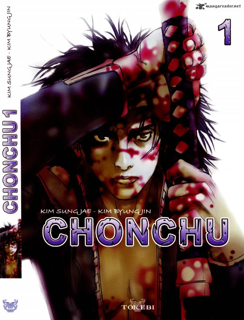 ChunChu Chapter 1 page 1