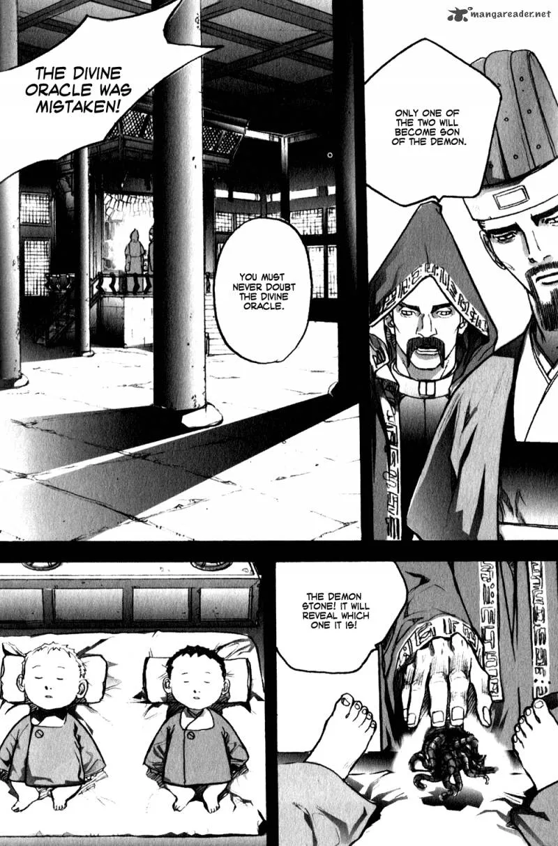 ChunChu Chapter 1 page 15