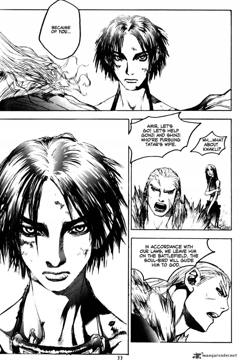 ChunChu Chapter 1 page 33