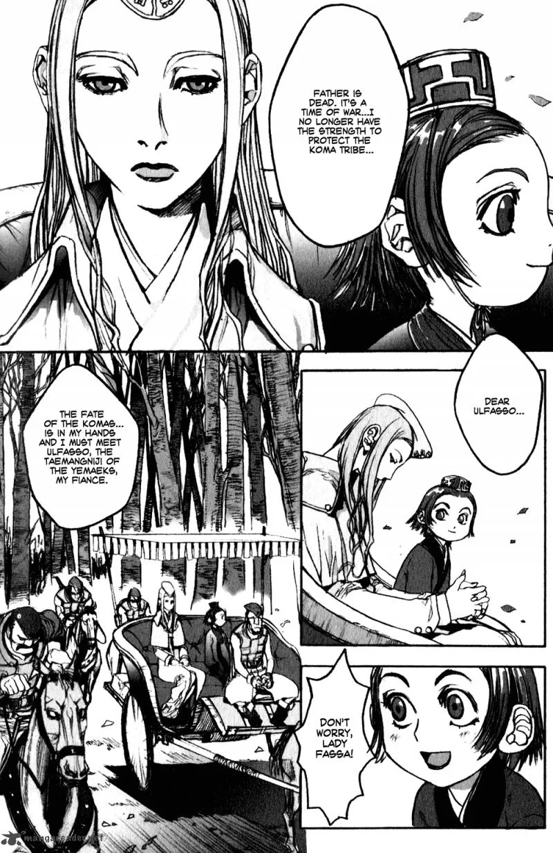 ChunChu Chapter 1 page 35