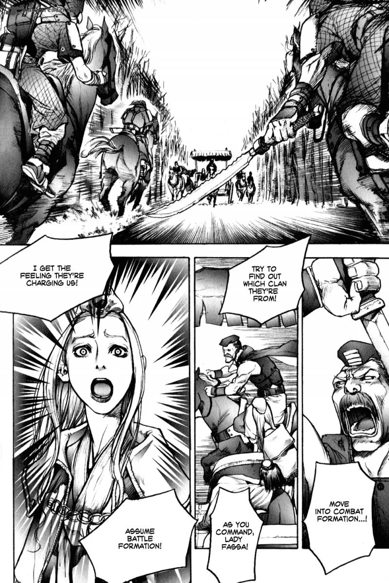 ChunChu Chapter 1 page 39