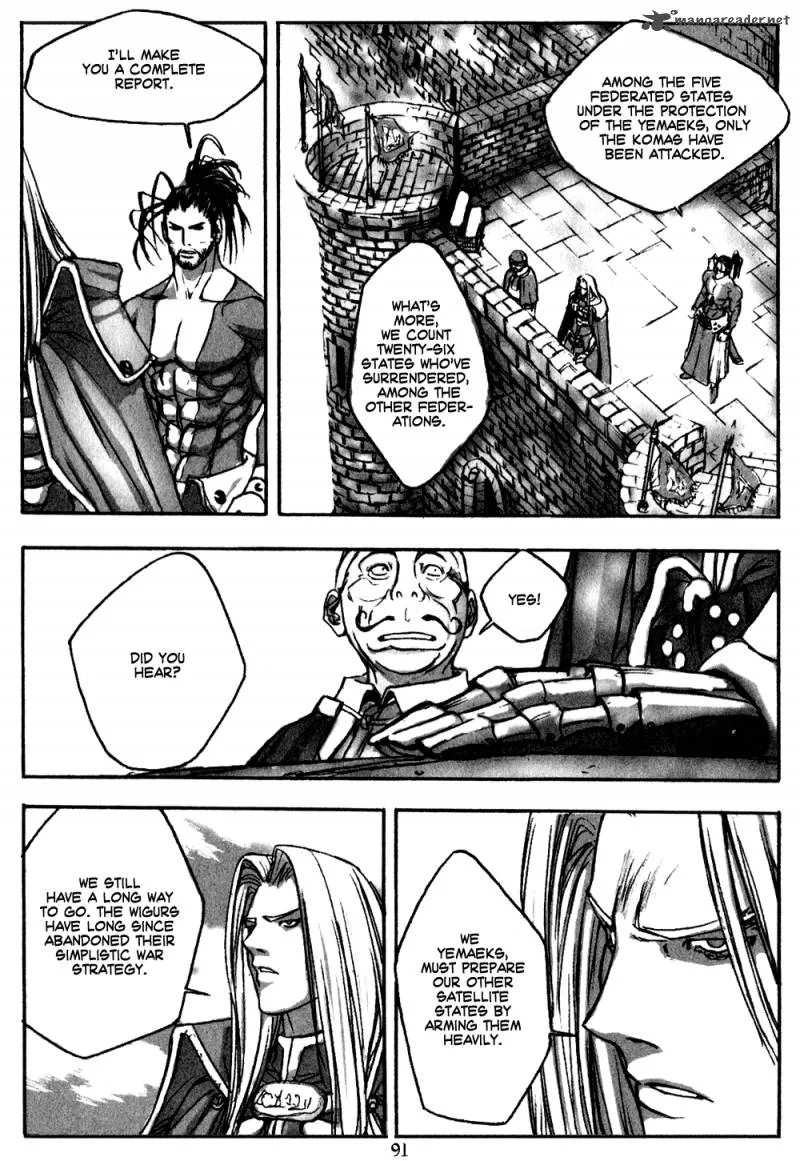 ChunChu Chapter 10 page 15